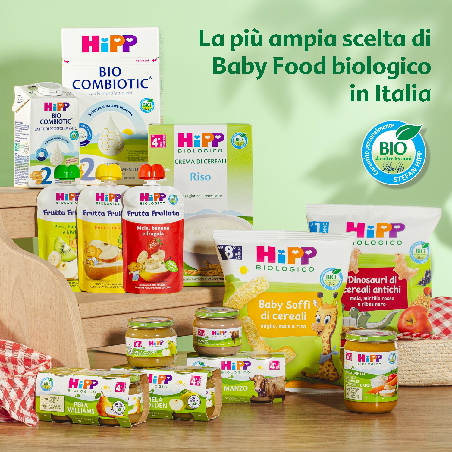 Una varietà di prodotti alimentari per bambini del marchio 