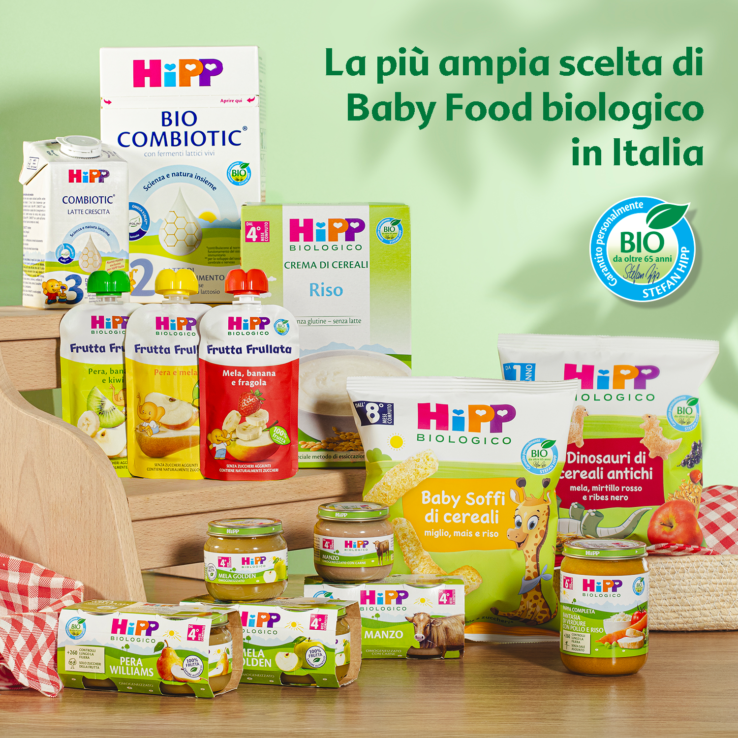 Una varietà di prodotti alimentari per bambini del marchio 
